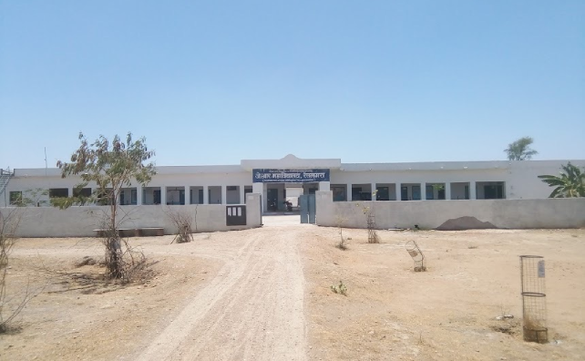 J.R. College, Railmagra